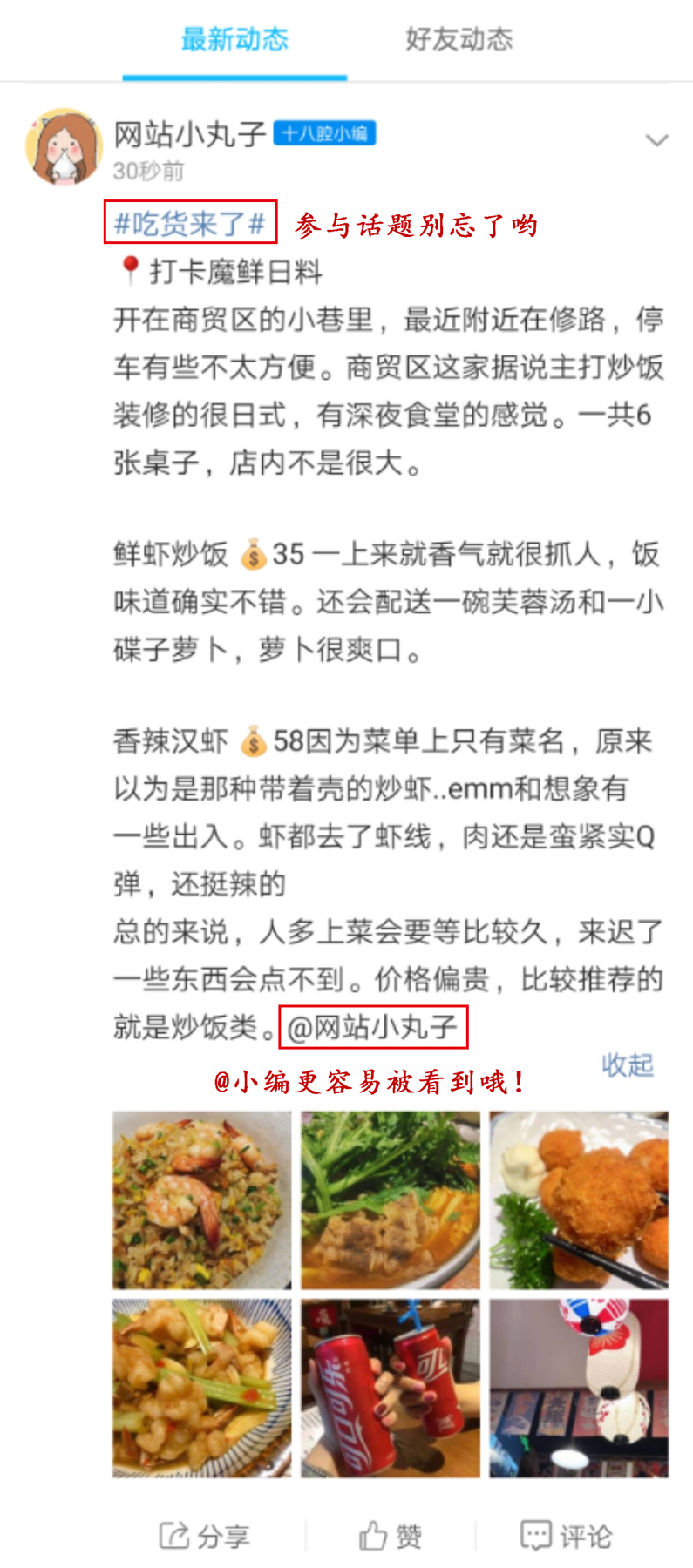微信图片_20191030145916.png