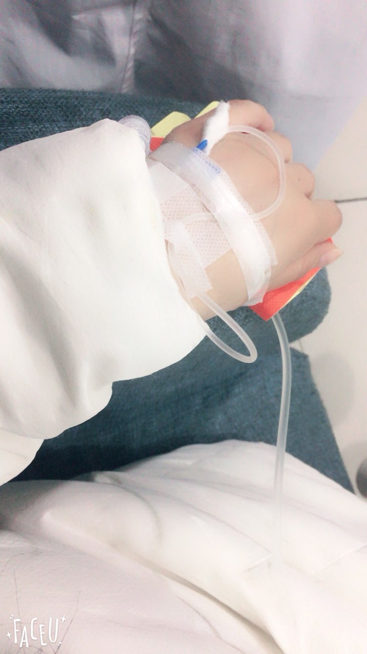 一个人挂水,三瓶水要挂到几点都不知道现在才知道有个男朋友的重要