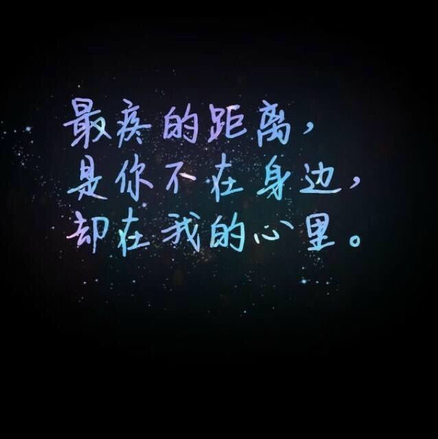 还是没有一点睡意    
