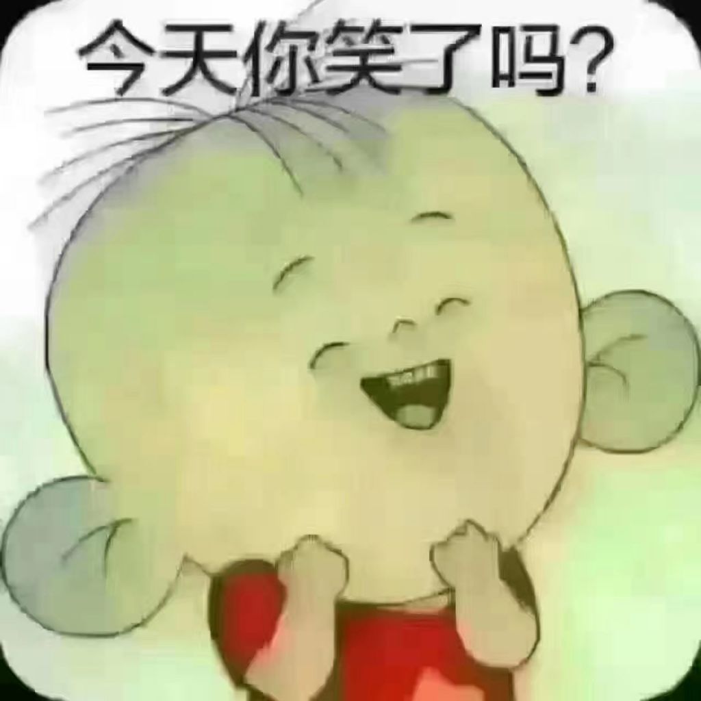 天空飘着七个字,一天到晚尽是事.