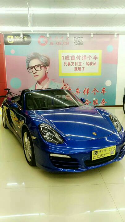 汽车零首付,黑户可以买车了,自己名下。汽车按