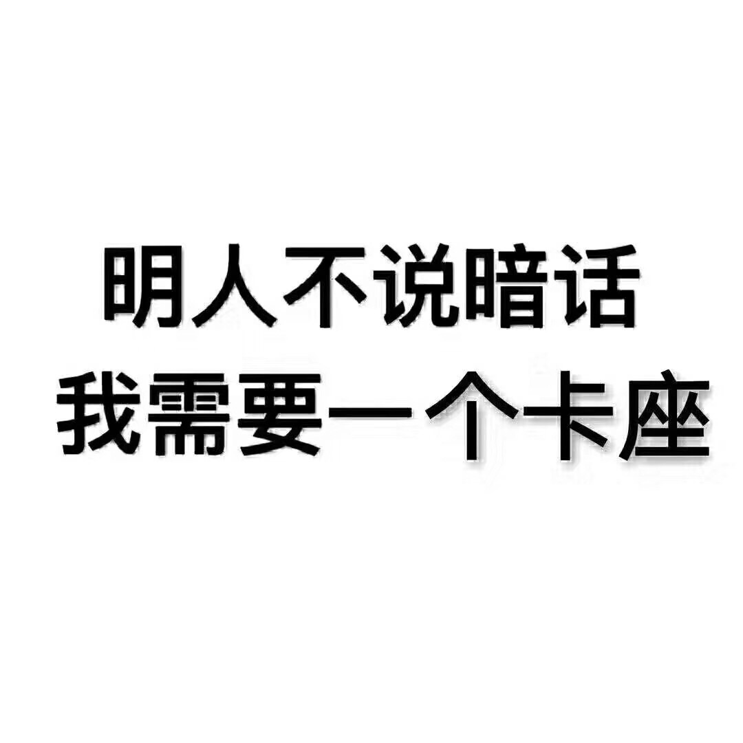 禁止喝酒设计图__公共标识标志_标志图标_设计图库_昵图网nipic.com