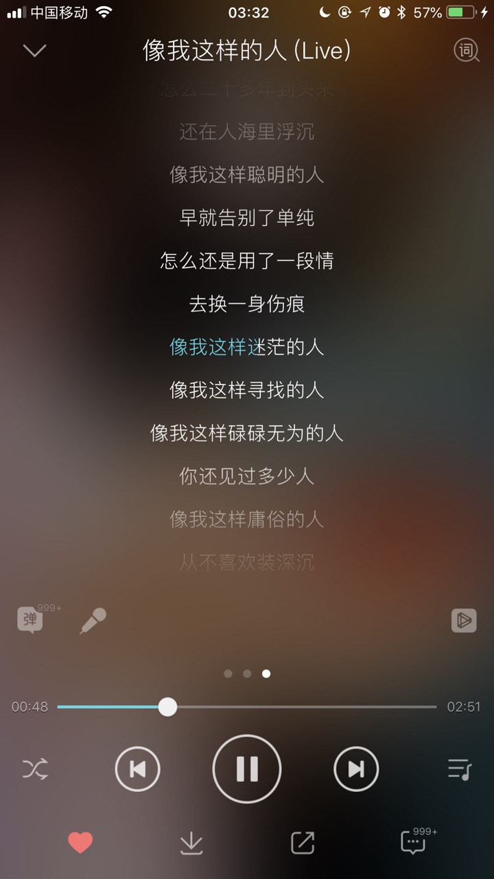 慢慢熬吧      