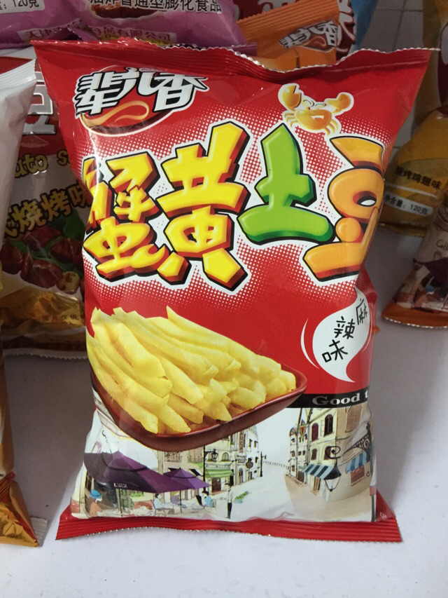 图片