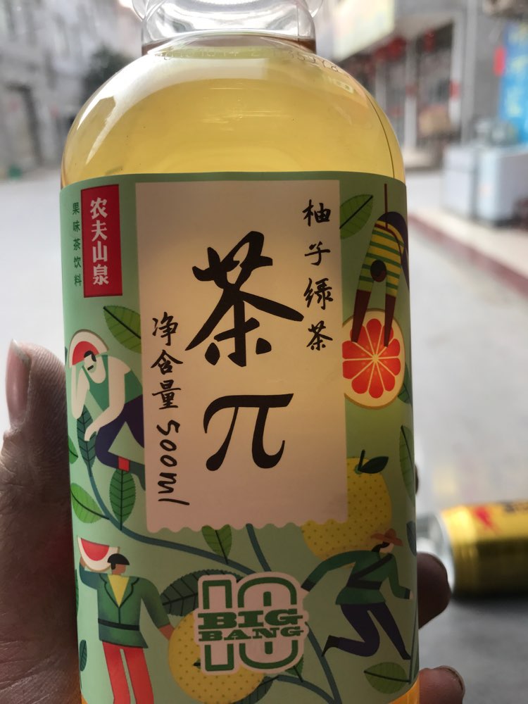     茶几