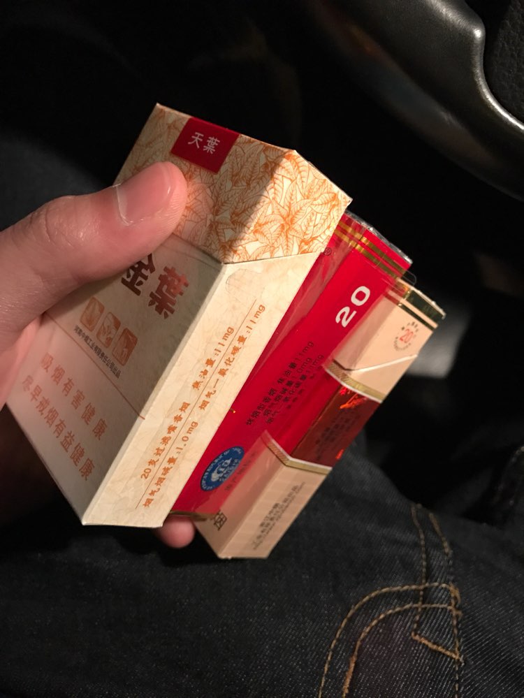 750_999竖版 竖屏