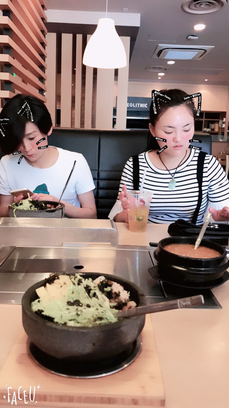 此处应有美女自拍# 现在才吃午饭