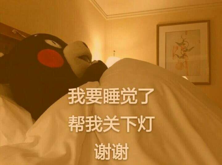 来自陈光剑的腔友圈