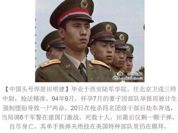 来自我的春天不打烊的腔友圈