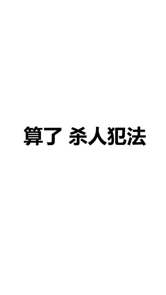 来自sun太阳下的菇凉的腔友圈
