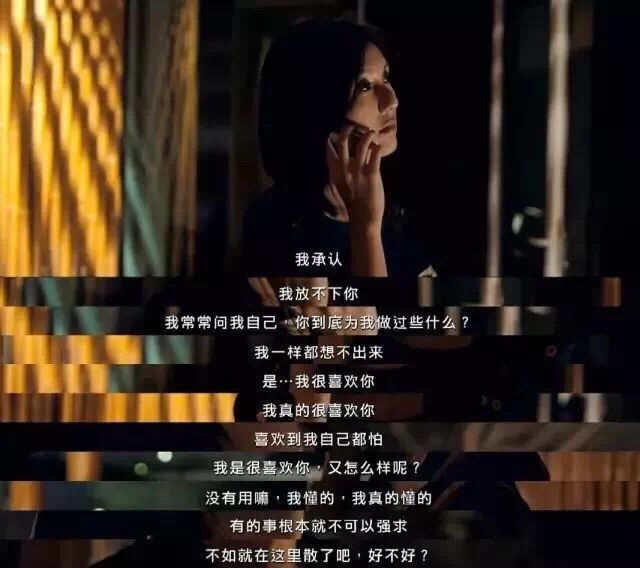 不露声色犬马的人 往往比一般人更重情重义 当然我也羡慕满口喧嚣的人