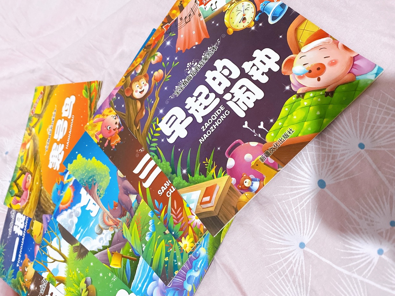 图片