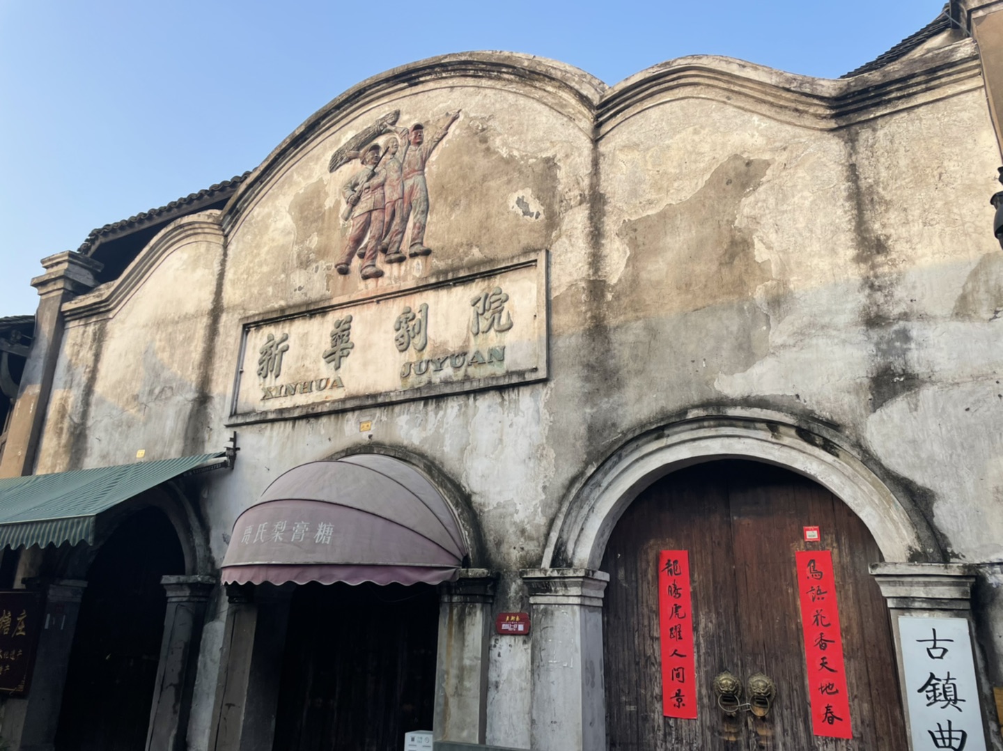 图片