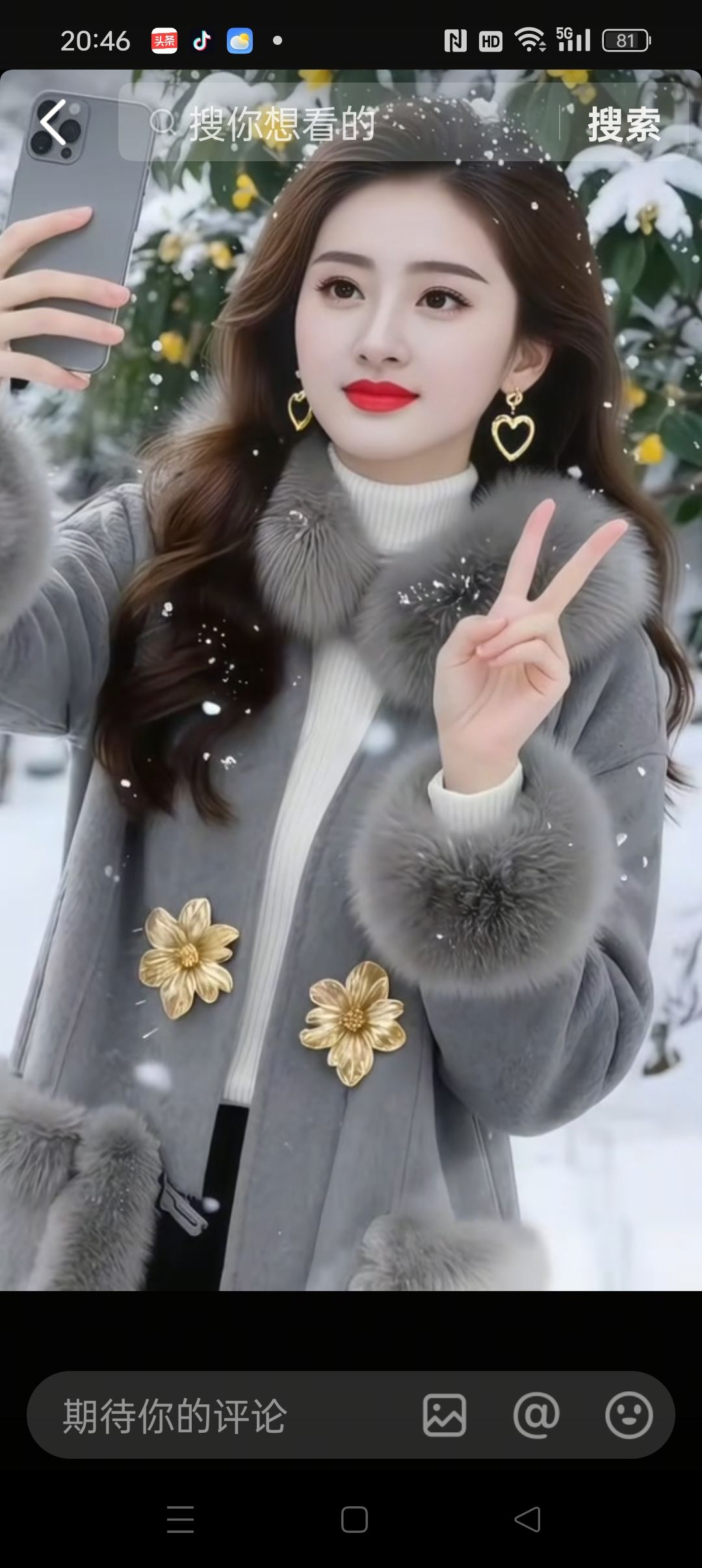 ʮ��ǻ֧�����