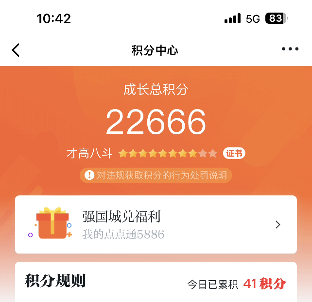 ѧϰ�������ҵ��ۣ� ..